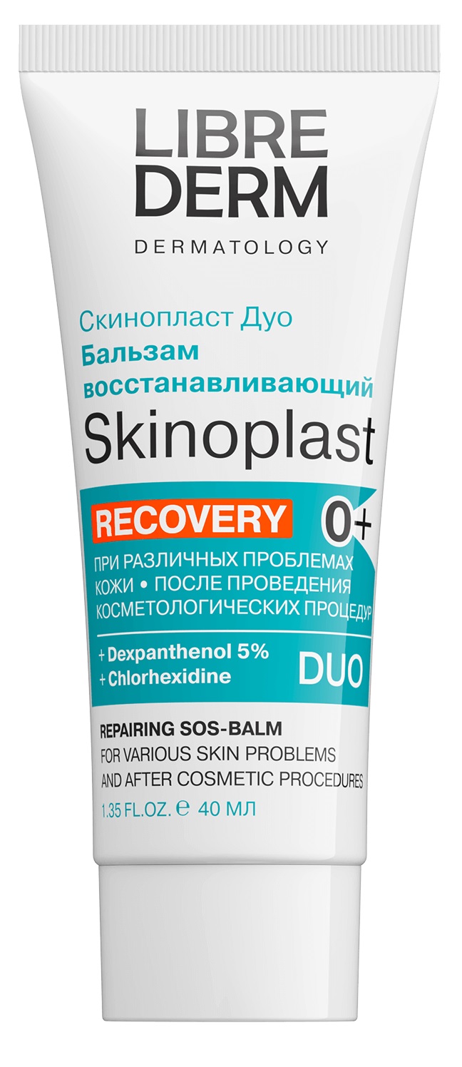 Librederm Скинопласт Дуо бальзам восстанавливающий, бальзам, 40 мл, 1 шт. фото