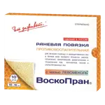 Воскопран повязка атравматическая противовоспалительная (с мазью левометил), 10 см х 10 см, повязка стерильная, 10 шт. фото 2