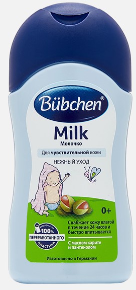 Bubchen Молочко детское, молочко, 200 мл, 1 шт. фото