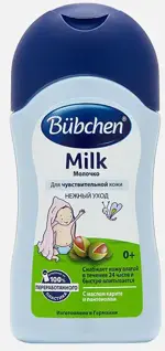 Bubchen Молочко детское, молочко, 200 мл, 1 шт. фото
