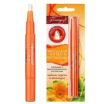 Formagrif Масло для ногтей и кутикулы Календула/Чайное дерево, масло косметическое, 1,8 мл, 1 шт. фото