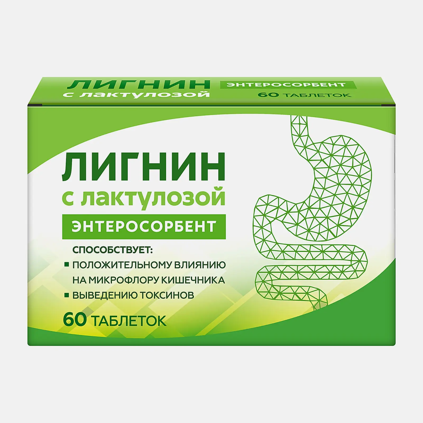М Здоровье Лигнин Detox с лактулозой, таблетки, 60 шт. фото