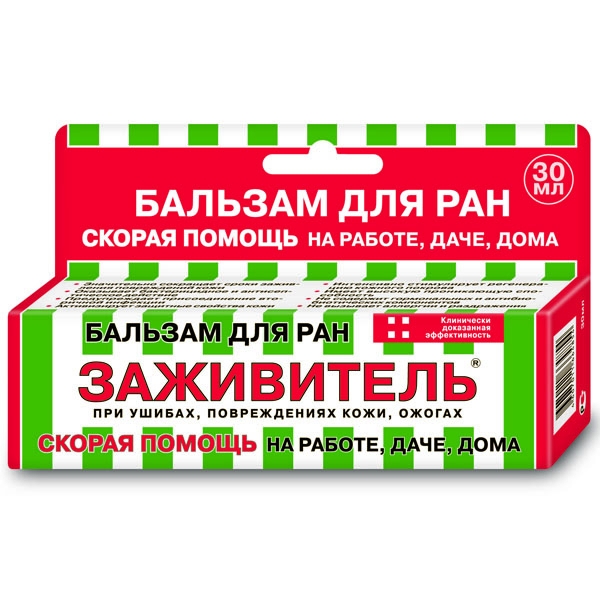 Заживитель бальзам для ран, бальзам, 30 мл, 1 шт. фото