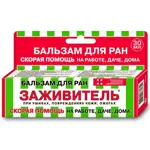 Заживитель бальзам для ран, бальзам, 30 мл, 1 шт. фото