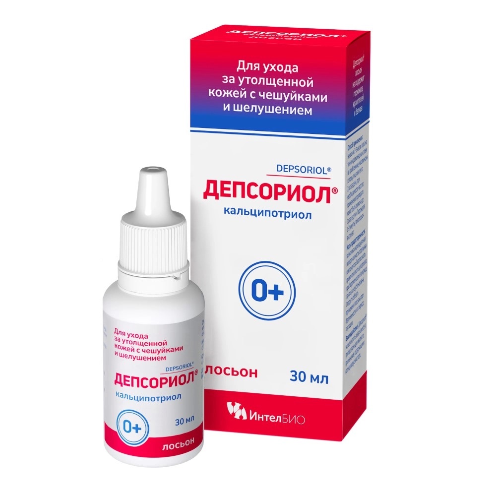 Депсориол, лосьон, 30 мл, 1 шт. фото