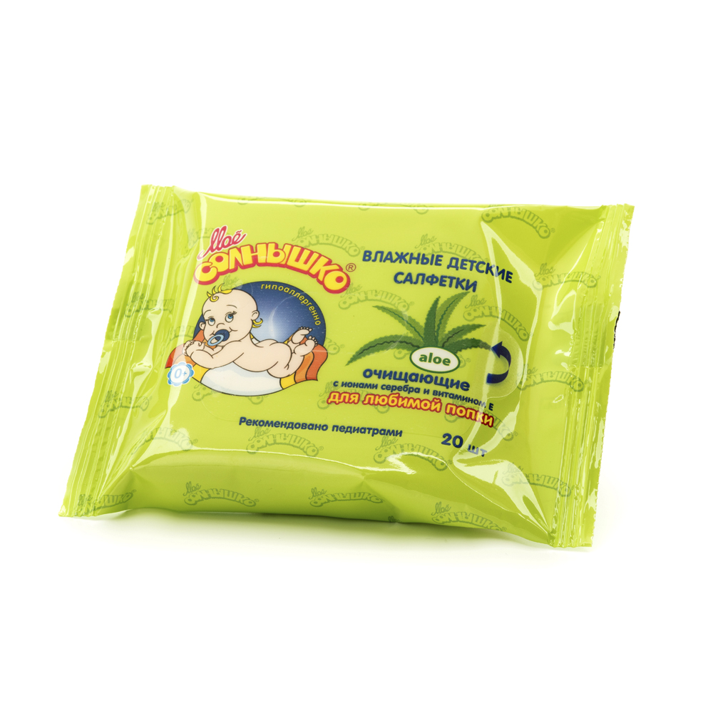Мое Солнышко Салфетки влажные очищающие, салфетки влажные, 20 шт. фото