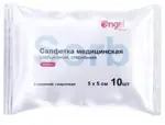 Angel Салфетки медицинские сорбционные стерильные марлевые, 5 см х 5 см, салфетки стерильные, 10 шт, 8 сложений фото