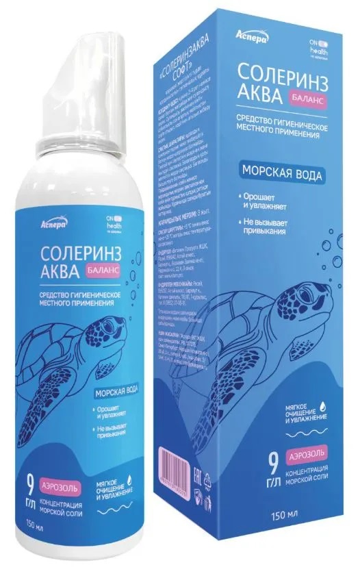 СолеринзАква Баланс Средство гигиеническое, аэрозоль, 150 мл, 1 шт. фото