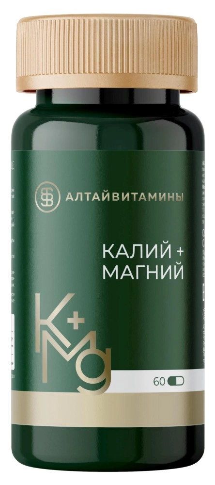 Калий + магний, капсулы, 60 шт. фото