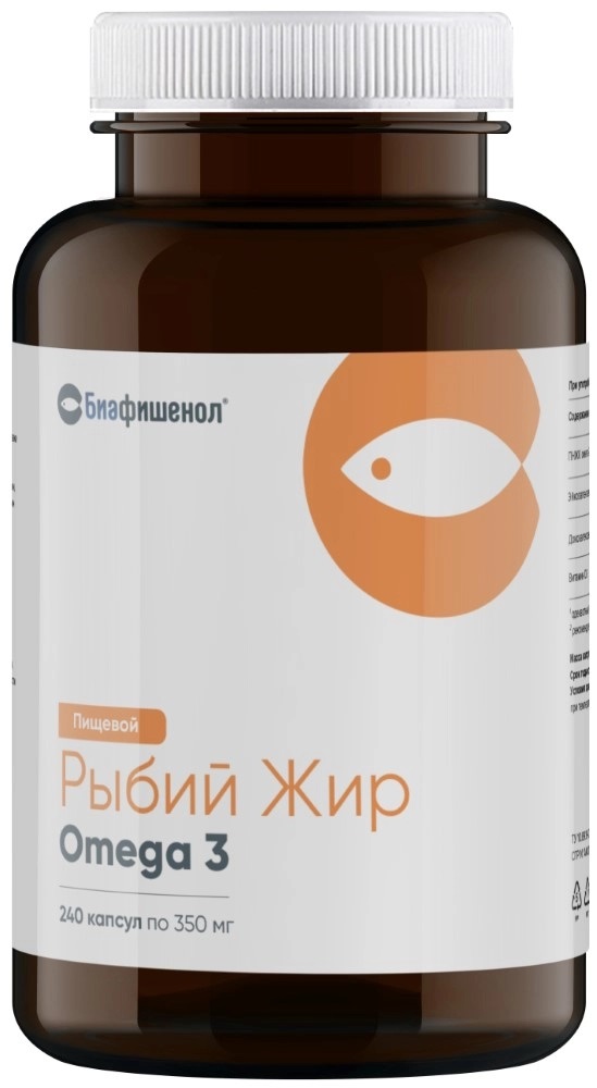 Биафишенол рыбий жир пищевой, капсулы, 240 шт. фото