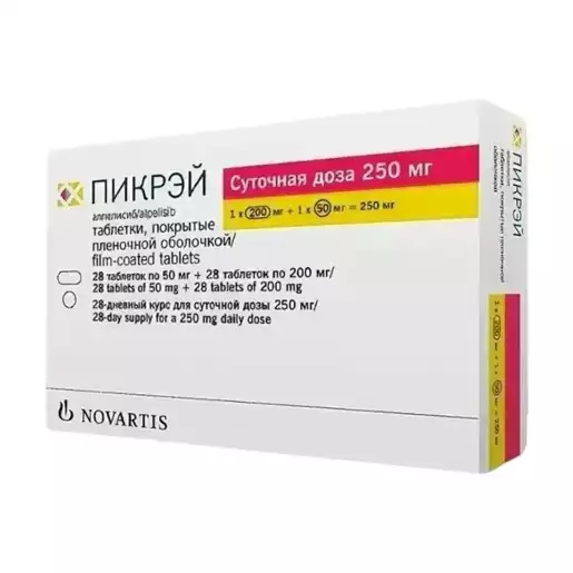 Пикрэй, 200 мг + 50 мг, таблетки, покрытые пленочной оболочкой, 56 шт. фото