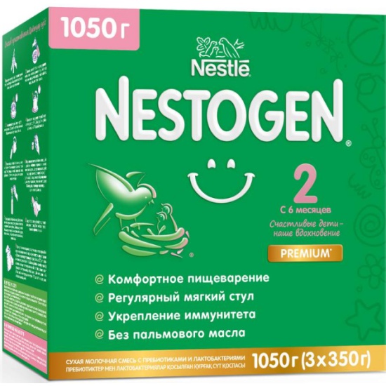 Nestogen 2 Premium, смесь молочная сухая, 350 г, 3 шт, для детей с 6 месяцев, с пребиотиками и лактобактериями фото