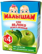 Малышам сок осветленный, сок, 200 мл, 1 шт, яблоко, без сахара фото