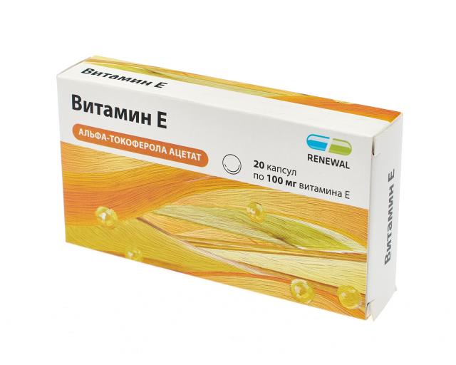 Витамин E Реневал, 100 мг, капсулы, 20 шт. фото