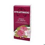 Мукалтинекс, сироп, 125 г, 1 шт. фото