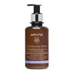 Apivita Пенка очищающая для лица и глаз с оливой, лавандой и прополисом, пенка для умывания, 200 мл, 1 шт. фото