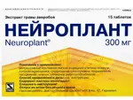 Нейроплант, 300 мг, таблетки, покрытые пленочной оболочкой, 15 шт. фото
