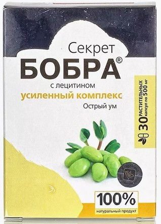 Секрет бобра с лецитином, капсулы, 30 шт, Острый ум фото