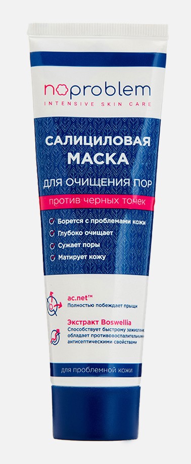 Noproblem Маска салициловая для очищения пор, маска для лица, 100 мл, 1 шт. фото
