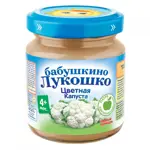 Бабушкино Лукошко Пюре, пюре, 100 г, 1 шт, цветная капуста фото