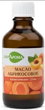 МирАрома Косметическое масло Абрикосовое, 25 мл, 1 шт. фото