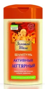 Золотой Шелк Шампунь активный дегтярный для проблемной кожи, шампунь, 250 мл, 1 шт. фото