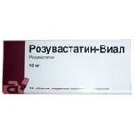 Розувастатин-Виал, 10 мг, таблетки, покрытые пленочной оболочкой, 30 шт. фото 