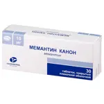 Мемантин Канон, 10 мг, таблетки, покрытые пленочной оболочкой, 30 шт. фото