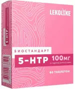 Lekolike Биостандарт 5-НТР, 100 мг, таблетки, 60 шт. фото