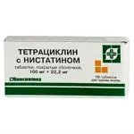 Тетрациклин с нистатином, 100 мг+22.2 мг, таблетки, покрытые оболочкой, 10 шт. фото 