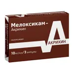 Мелоксикам Акрихин, 10 мг/мл, раствор для внутримышечного введения, 1.5мл, 3 шт. фото 3