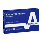 Кларитромицин-Акрихин, 250 мг, таблетки, покрытые пленочной оболочкой, 10 шт. фото 3