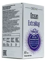 Orzax Ocean ЭкстраМаг ТреоG, таблетки, 60 шт. фото