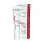 Bioderma Sensibio Eye+ Гель для век, гель, 15 мл, 1 шт, от темных кругов Bioderma Sensibio Eye+ Гель для век, гель, 15 мл, 1 шт, от темных кругов фото 2