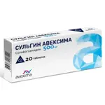 Сульгин Авексима, 500 мг, таблетки, 20 шт. фото