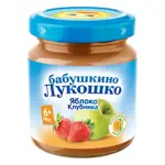 Бабушкино Лукошко Пюре, пюре, 100 г, 1 шт, яблоко + клубника фото