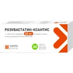 Розувастатин-ксантис, 20 мг, таблетки, покрытые пленочной оболочкой, 30 шт. фото