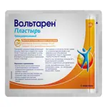Вольтарен, 15 мг/сут, пластырь трансдермальный, 2 шт. Вольтарен, 15 мг/сут, пластырь трансдермальный, 2 шт. фото 8