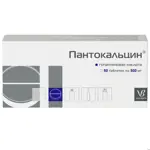 Пантокальцин, 500 мг, таблетки, 50 шт. Пантокальцин, 500 мг, таблетки, 50 шт. фото 1