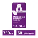 Метформин Пролонг-Акрихин, 750 мг, таблетки с пролонгированным высвобождением, покрытые пленочной оболочкой, 60 шт. фото 2