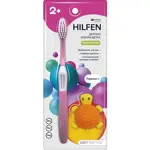 Hilfen Щетка зубная детская мягкая, щетка зубная, 1 шт, розового цвета, для детей с 2 лет фото