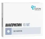 Анаприлин, 10 мг, таблетки, 100 шт. фото 
