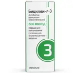 Бициллин-3, 600000 ЕД, порошок для приготовления суспензии для внутримышечного введения, 10 мл, 50 шт. фото 1