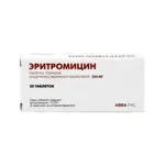 Эритромицин, 250 мг, таблетки, покрытые кишечнорастворимой оболочкой, 20 шт. фото