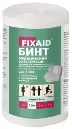 Fixaid Бинт эластичный медицинский, 8 см х 1.5 м, 1 шт, высокой растяжимости фото