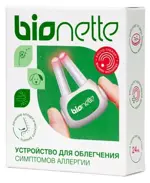 Bionette фототерапевтическое медицинское устройство, 1 шт. Bionette фототерапевтическое медицинское устройство, 1 шт. фото 1