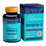 Sense of Life Тройная омега-3, капсулы, 60 шт. фото