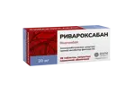 Ривароксабан, 20 мг, таблетки, покрытые пленочной оболочкой, 28 шт. фото 