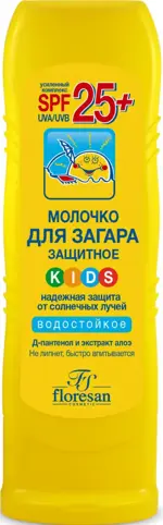 Floresan молочко защитное для загара для детей, 125 мл, 1 шт, SPF 25+ Ф-111 фото