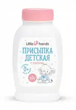 Little hands присыпка детская с оксидом цинка, присыпка, 60 г, 1 шт. фото
